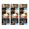 Mise-en-scene All New Easy Speedy Foam Hair Color 4N Deep Brown 80g – 3 pack
