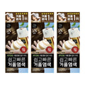 Mise-en-scene All New Easy Speedy Foam Hair Color 5N Brown 80g – 3 pack