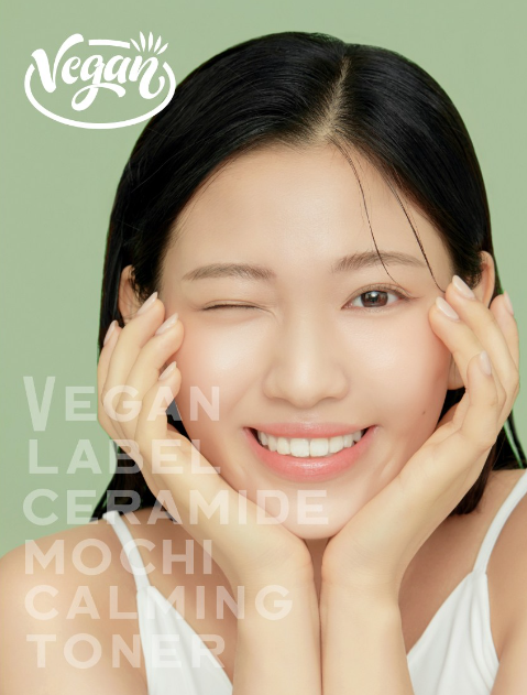 2 x TONYMOLY Vegan Label Ceramide Mochi Calming Toner 300ml from Korea
