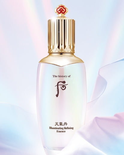 2 x The History of Whoo Cheongidan Hwahyun Illuminating Refining Essence 150ml from Korea