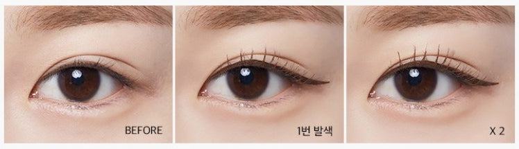 2 x MISSHA Ultra Powerproof Mascara 8g from Korea by MISSHA