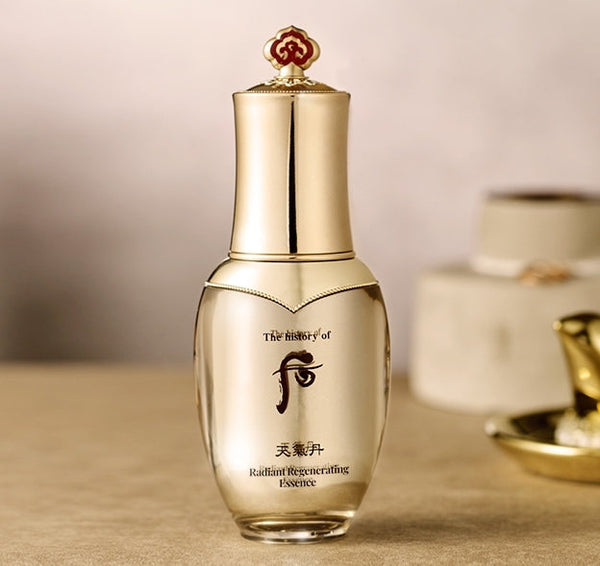 2 x The History of Whoo Cheongidan Hwahyun Radiant Regenerating Essence 50ml from Korea