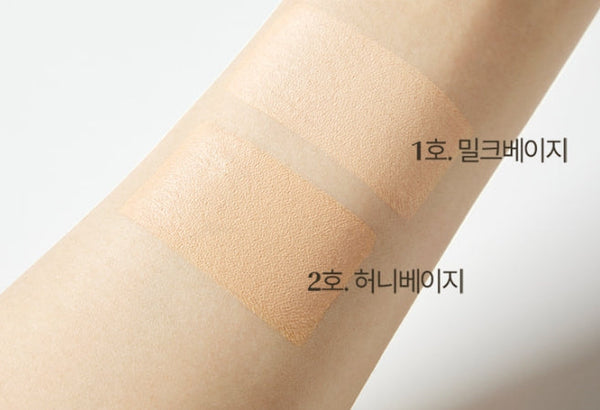 2 x O HUI Ultimate Stick Foundation 15g #1 #2 from Korea