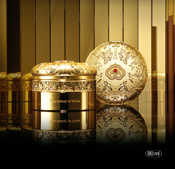 [Only for Regular Customers] The History of Whoo Yeheonbo Royal Privilege Cream Nov. 2024 Set (2 Items) from Korea