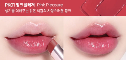 BANILA CO Glow Veil Lip Stick 4.3g, 8 Colours from Korea by BANILA CO
