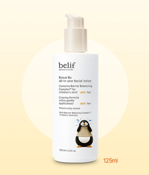 2 x belif Brave Bo All-in-one Facial Lotion 125ml from Korea