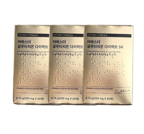 3 x ESTHER FORMULA Glutathione Direct Film 5X , 30 Sheets from Korea