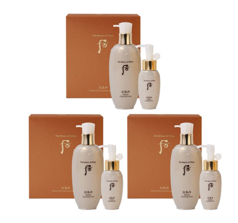 The History of Whoo Special Set – Feel in Seoul