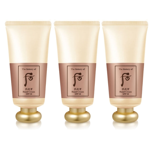 3 x The History of Whoo Gongjinhyang Hand Cream 85ml from Korea