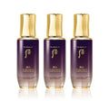 3 x The History of Whoo Hwanyu Boncho Imperial Youth First Serum 75ml from Korea