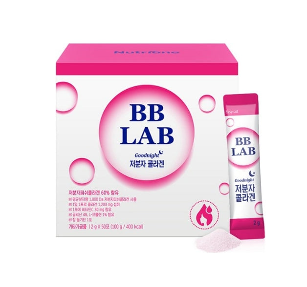 Nutrione BB LAB Goodnight Small Molecular Fish Collagen 50 Sticks from Korea