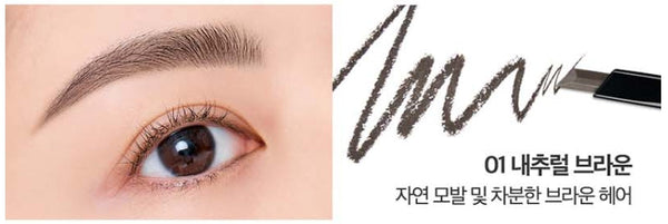 2 x CLIO Kill Brow Auto Hard Brow Pencil 0.31g (6 Colours)  from Korea_MU