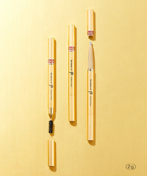 2 x The History of Whoo Gongjinhyang:Mi Eye Brow Brown/Grey 1g (Main+Refill) from Korea