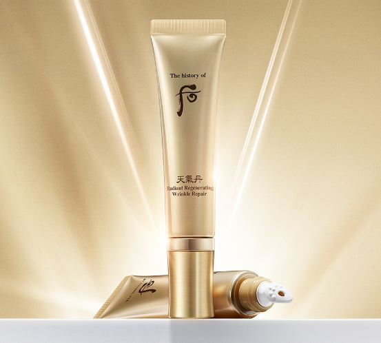 2 x The history of Whoo Cheongidan Hwahyun Radiant Regenerating Wrinkle Repair 30ml from Korea