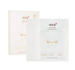 5 x THE FACE SHOP Yehwadam Hwansaenggo Snow Glow Dark Spot Correcting Attenuating Patch from Korea_N