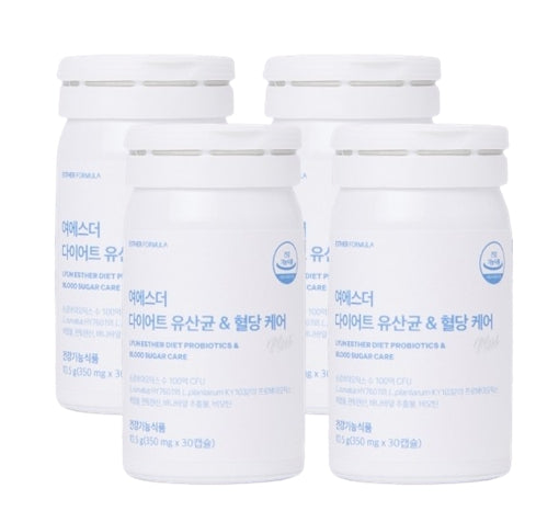 4 x ESTHER FORMULA Diet Probiotics & Blood Sugar Care, 30 Capsules from Korea