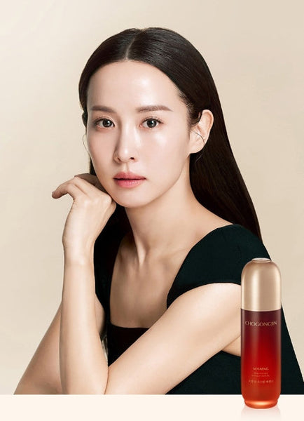 CHOGONGJIN Sosaeng Jin Boosting Essence 90ml from Korea