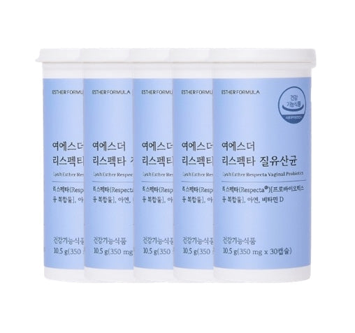 5 x ESTHER FORMULA Respecta Vaginal Probiotics, 30 Tablets (30-day supply) from Korea