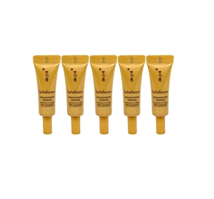 [For Testing] 5 x Sulwhasoo Concentrated Ginseng Rejuvenating Eye Cream 3ml Korea
