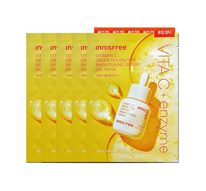 5 x innisfree Vitamin C Green Tea Enzyme Brightening Serum Gel Mask 25ml from Korea, 5 x innisfree Vitamin C Green Tea Enzyme Brightening Serum Gel Mask 25ml from Korea_1