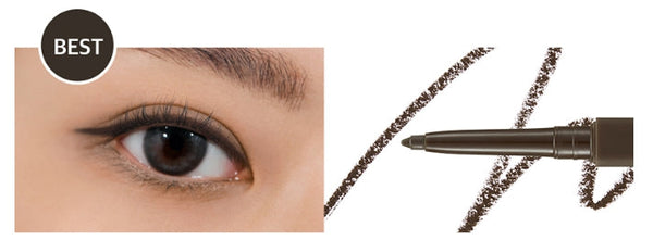 2 x CLIO Extreme Gelpresso Pencil Liner 0.35g (6 Colours)  from Korea_MU