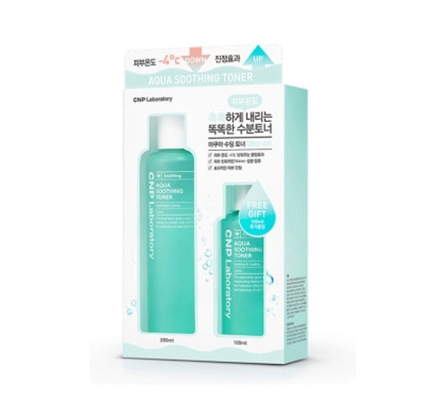 CNP Laboratory Aqua Soothing Toner Set (2 Items) from Korea