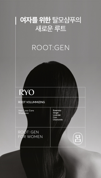 Ryo ROOT:GEN for Women Root Volumizing Hair Loss Care Shampoo 353ml + Ryo ROOT:GEN for Women Root Volumizing Hair Loss Care Treatment 353ml + Ryo ROOT:GEN for Scalp Hair Loss Care Scalp Essence 80ml from Korea_H