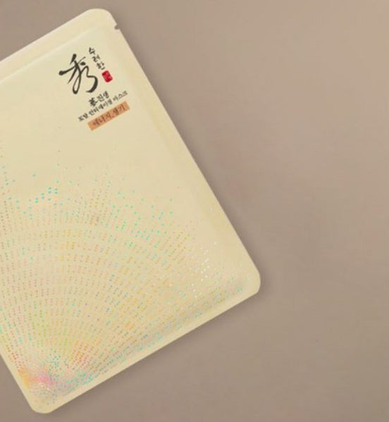 12 x Sooryehan Ginseng Total Anti-Aging Mask from Korea