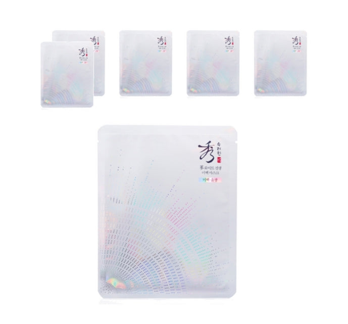 6 x Sooryehan White Ginseng Brightening Mask from Korea