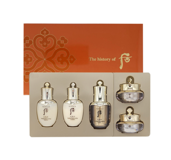 [Trial Kit] The History of Whoo Cheongidan Hwahyun Trial Kit 2 (5 Items) from Korea by sample