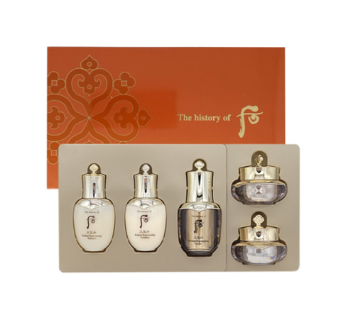 [Trial Kit] The History of Whoo Cheongidan Hwahyun Trial Kit 2 (5 Items) from Korea by sample