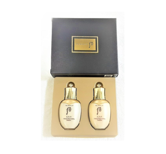 [Trial kit] The History of Whoo Cheonyuldan Hwayul Trial Kit (2 Items) from Korea by sample