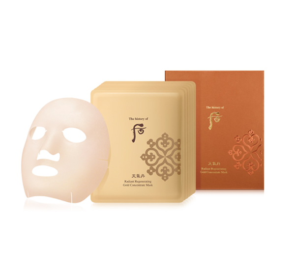 2 x The History of Whoo Cheongidan Hwahyun Gold Ampoule Mask (6pcs) from Korea