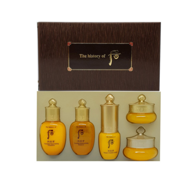 [Trial Kit] The History of Whoo Gongjinhyang Trial Kit (5 Items) from Korea by sample
