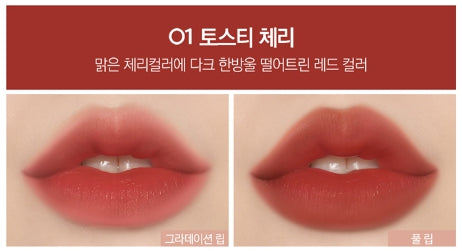 2 x CLIO Dewy Blur Tint 3.2g (10 Colours)  from Korea_MU