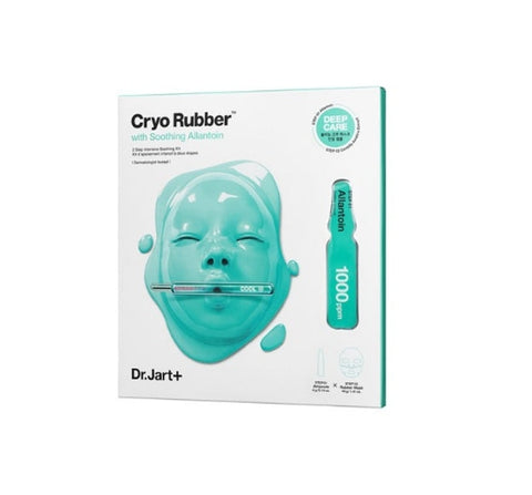 2 x Dr.Jart+ Cryo Rubber With Soothing Allantoin from Korea, 2 x Dr.Jart+ Cryo Rubber With Soothing Allantoin from Korea_1, 2 x Dr.Jart+ Cryo Rubber With Soothing Allantoin from Korea_2