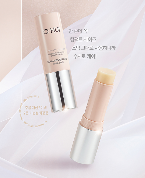 2 x O HUI Miracle Moisture Multi Stick 7g from Korea