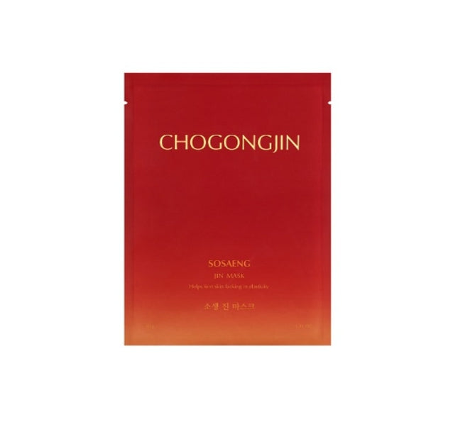 CHOGONGJIN Cleansing/Mask