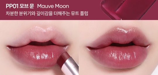 BANILA CO Glow Veil Lip Stick 4.3g, 8 Colours from Korea by BANILA CO
