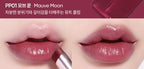 BANILA CO Glow Veil Lip Stick 4.3g, 8 Colours from Korea by BANILA CO