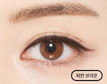 2 x MISSHA Longwear Gel Pencil Liner 0.14g from Korea by MISSHA