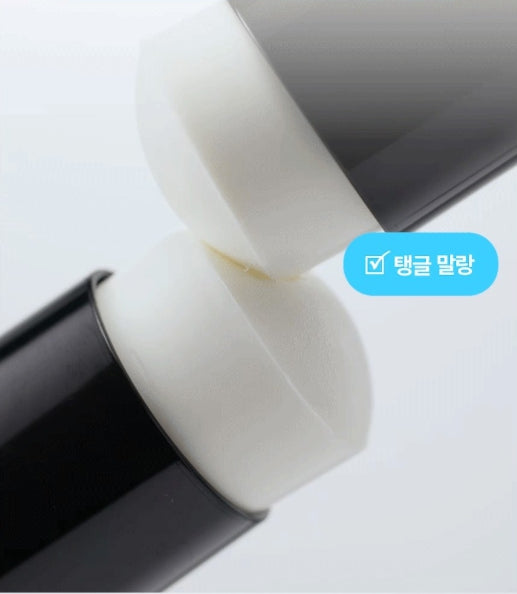 AHC Masters Icy Jelly Sun Stick 14g SPF 44 PA+++ from Korea