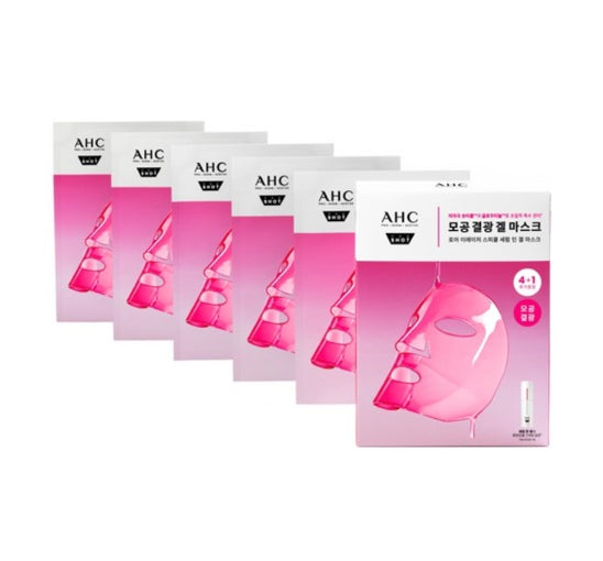 5 x AHC Pro Shot Pore Eraser Spicule Serum In Gel Mask from Korea