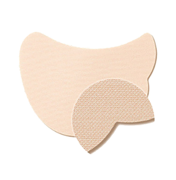 8 x AHC Masters Pro Patch 2 Step from Korea