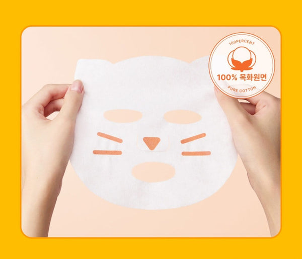 10 x ATOPALM Kids Wild Kitty Mask Pack 15g from Korea