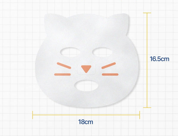 10 x ATOPALM Kids Wild Kitty Mask Pack 15g from Korea
