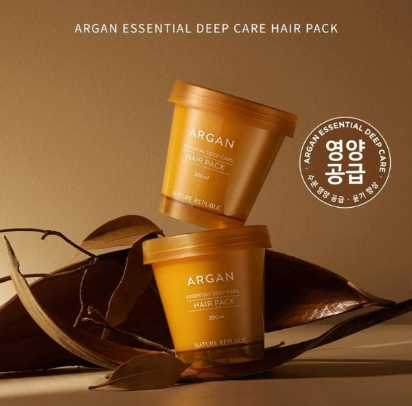 2 X NATURE REPUBLIC Argan Essential Deep Care Hair Pack 200mll from Korea