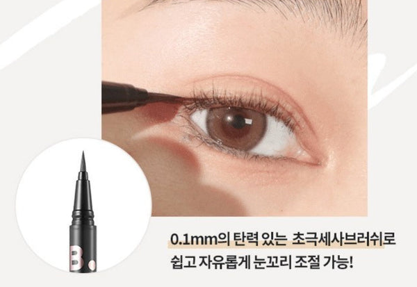 2 x BANILA CO B. by BANILA Power Proof Pen Eyeliner 0.4g, 4 Colours from Korea