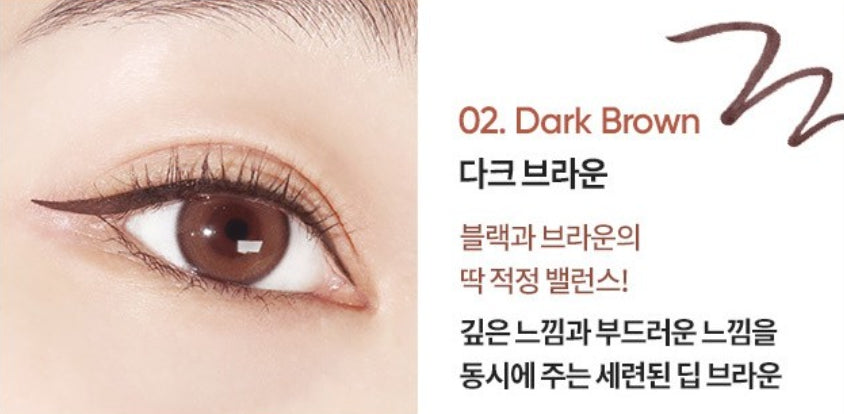 2 x BANILA CO B. by BANILA Power Proof Pen Eyeliner 0.4g, 4 Colours from Korea