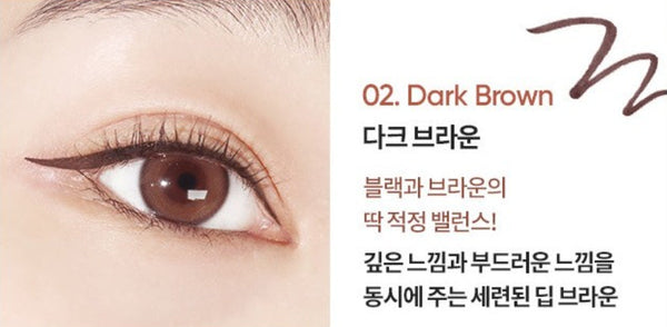 2 x BANILA CO B. by BANILA Power Proof Pen Eyeliner 0.4g, 4 Colours from Korea